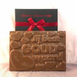 jij bent goud waard reep